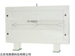 HAD-BD-Ⅱ-113 错觉实验仪  本周