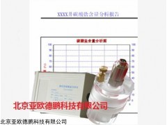 碳酸盐分析仪DPCA-03