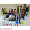 全玻璃顶空瓶，样品瓶耐高温