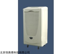 HAD-DH-8138C 除湿机