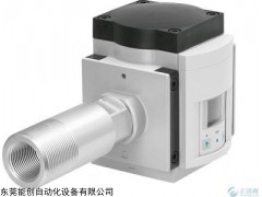 BURKERT8030在线式流量传感器,德国宝德办事处
