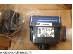 宝德8030在线式流量传感器,宝德传感器资料