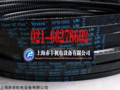 XPB1640/5VX650进口三角带