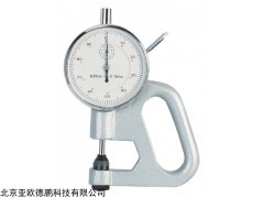 手提式测厚仪DP-YG142-2/3