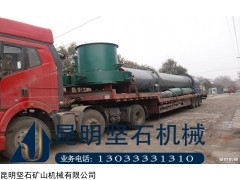 云南烘干機(jī)|二手烘干機(jī)就選K堅石安全可靠好品質(zhì)