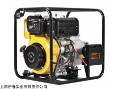 伊藤4寸电启动柴油消防泵价格
