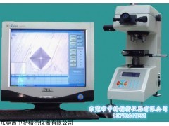 顯微維氏硬度計HV-1000蘇州維修價格