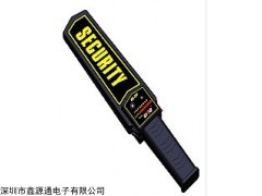 廣州手持式金屬探測(cè)價(jià)格