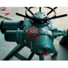 Z180-24W/TZ智能調(diào)節(jié)型電動裝置