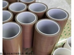 江蘇生產廠家鐵氟龍耐高溫膠帶鐵氟龍耐高溫膠帶Y3008