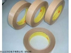 上海鐵氟龍玻纖膠帶 上海鐵氟龍薄膜膠帶Y3025