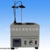 供應DF-101S集熱式磁力攪拌器