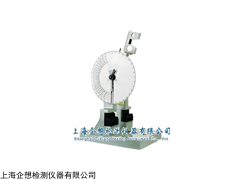 上海企想沖擊試驗機廠家直銷價