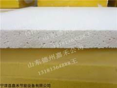 蚌埠匀质保温板生产线厂家 匀质颗粒聚苯板设备工艺