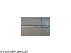 油桶取样管DP-BYT