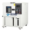 恒温恒湿实验室高低温湿热交变试验箱