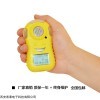 防爆臭氧检测仪0-50ppm o3有毒气体报警检测仪