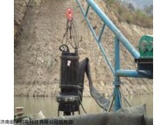 100度高溫電機潛水泵,攪拌式高溫渣漿泵