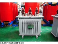 石家庄厂家直销S9-100kva油浸式电力变压器价格优惠
