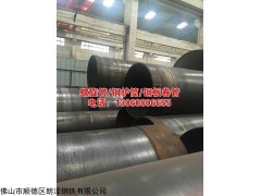 广州钢板卷管制造