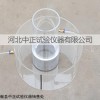 路面砖透水系数真空装置