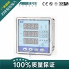 江苏爱可信多功能仪表，电力仪表价格，数显仪表厂家