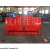 榆林洗车机经营部