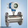 环保水处理磁翻板液位计,高温防腐磁翻板液位计
