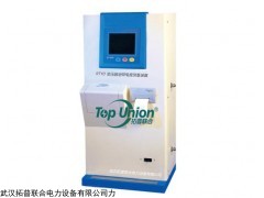 RTYD变压器油带电度测量装置
