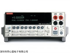 吉时利2440|Keithley2440|吉时利数字源表