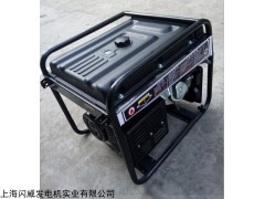 单相发电机8千瓦