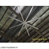 厂家直销直径6.1米型工业吊扇 节能工业风扇 工业吊扇