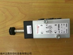 诺冠海隆电磁阀全型号.0800.024.00