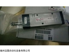 诺冠海隆电磁阀全型号.3804.230.50