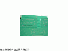 手性柱,奥美拉唑分析专用手性柱