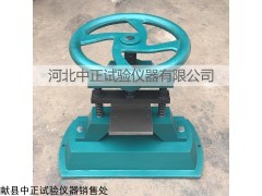 CP-50防水卷材沖片機