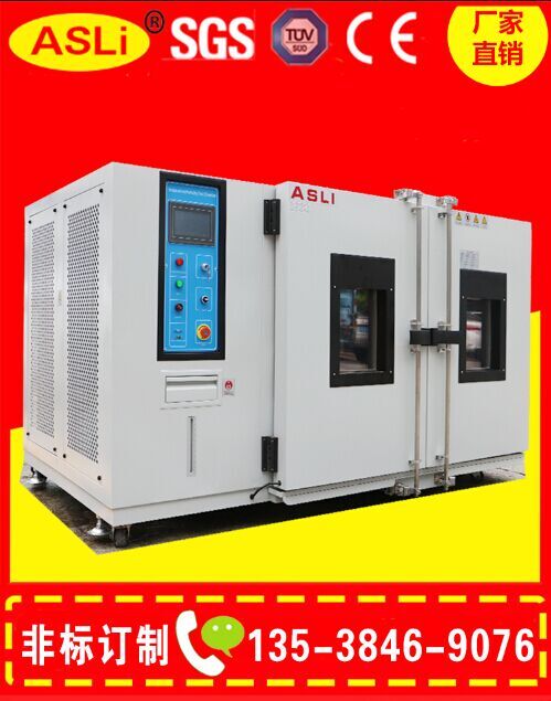 哪里有双85恒温恒湿试验箱厂家