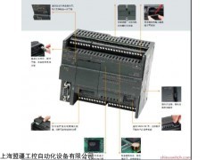 黑龙江西门子PLC总代理，PLC授权总代理