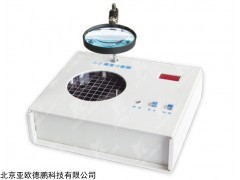 菌落计数仪DP-J-2