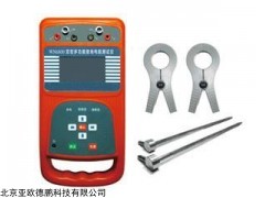 双钳多功能接地电阻测试仪DP6800