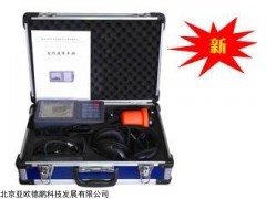 地下管道声泄漏测试仪DP-268