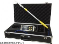 可燃气体泄漏测试仪DP-868