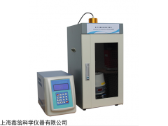 超声波细胞粉碎机/超声波细胞粉碎机厂家