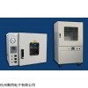 石家庄真空干燥箱DZF-6050自产自销