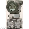 EJA110E高性能差压变送器
