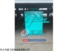 找压球机设备，就上盛飞重工