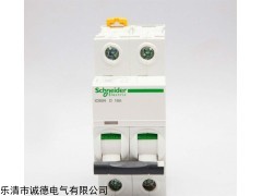 批发施耐德NSE630H塑壳断路器