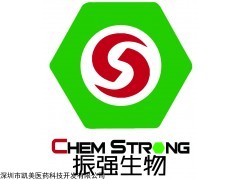 奧美拉唑?qū)φ掌?，奧美拉唑雜質(zhì)，對照品實驗室奧美拉唑