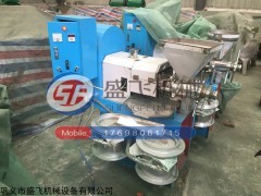 和地沟油 say Goodbye