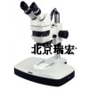 k-400体视显微镜，北京体视显微镜价格